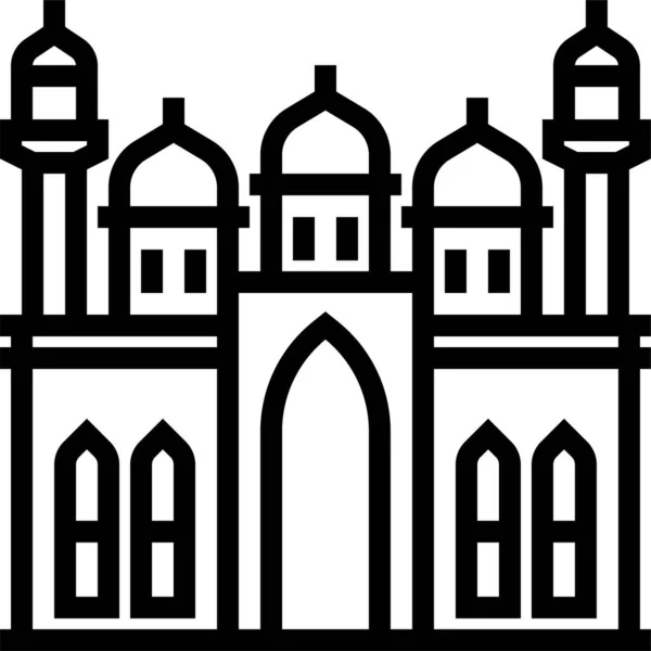 Asia Azerbaijan Bibi Heybat Mešita Ikona Stylu Osnovy — Stockový vektor