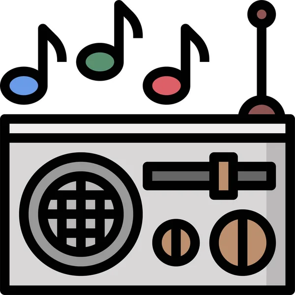 Box Cassette Multimedia Icon Filled Outline Style — Stock Vector