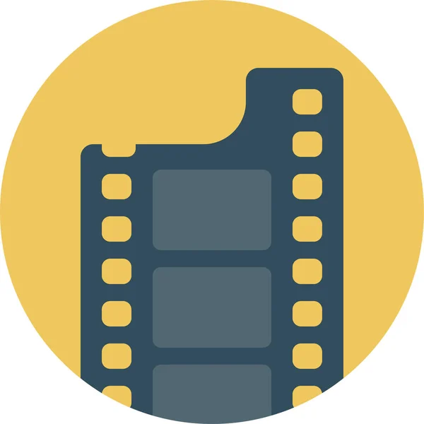Bioscoop Film Media Icoon Platte Stijl — Stockvector