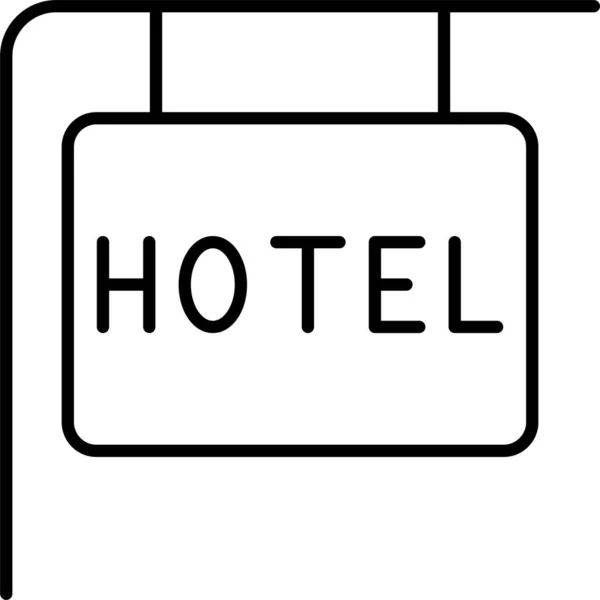 Ikona Značky Hotelová Tabule — Stockový vektor