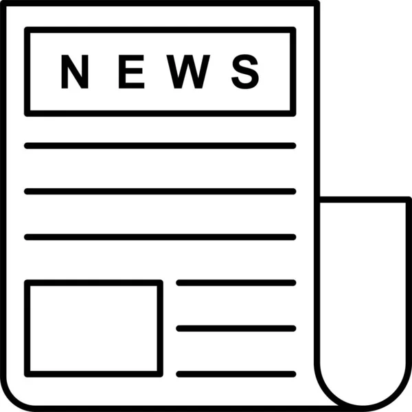 Press News Paper Icon — Stock Vector
