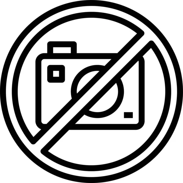Χωρίς Εικονίδιο Μετακίνησης Φωτογραφικής Μηχανής — Διανυσματικό Αρχείο
