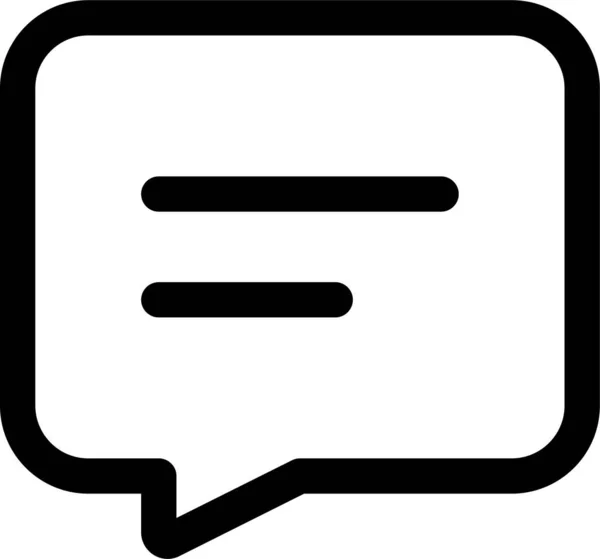Chat Közvetlen Bejövő Üzenetek Ikon Felhasználói Felület Optimális Kategóriában — Stock Vector