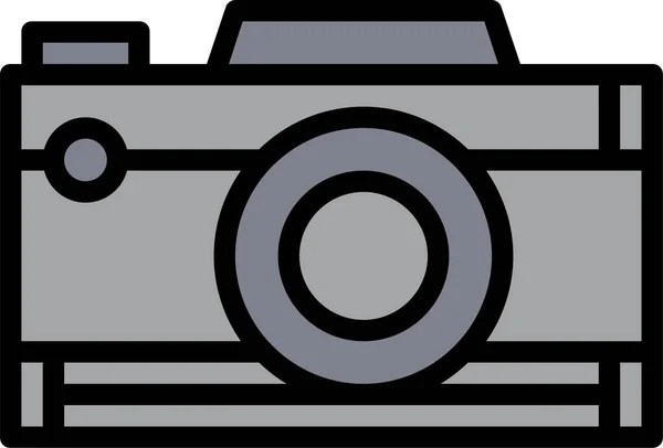 Εικονίδιο Ψηφιακής Διασύνδεσης Φωτογραφικής Μηχανής Στυλ Πλήρους Περιγράμματος — Διανυσματικό Αρχείο