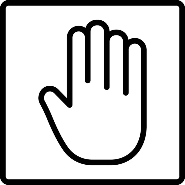 Blok Gebaar Hand Pictogram — Stockvector