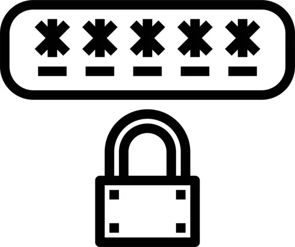 Иконка Веб Безопасности — стоковый вектор