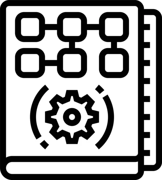 Development Plan Business Plan Icon — Stock Vector