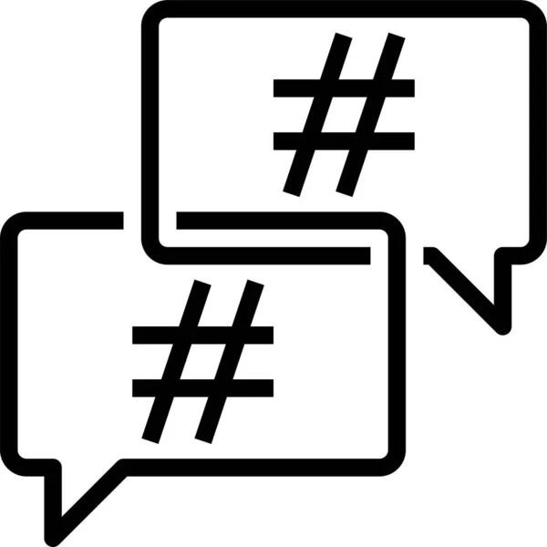 Hashtag Ortografía Icono Puntuación Categoría Marketing Seo — Vector de stock