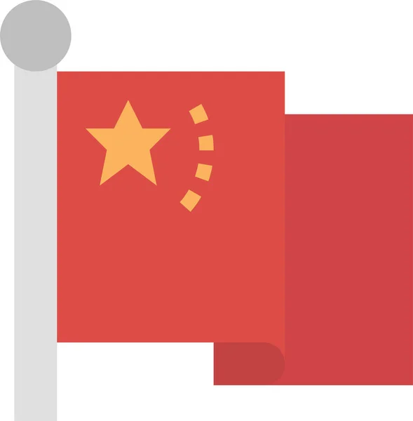 China Ícone Bandeira País Categoria Ano Novo Chinês —  Vetores de Stock