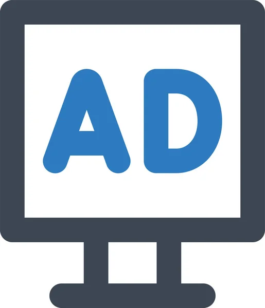 Advertisement Ads Street Icon — Stock Vector