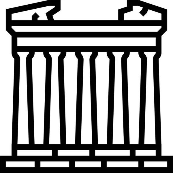 Akropole Atény Evropské Ikony Stylu Osnovy — Stockový vektor