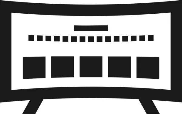 Иконка Интерфейса Сетки Твердом Стиле — стоковый вектор