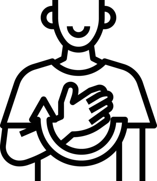 Please Hands Gestures Icon — Stock Vector