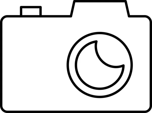 Capture Camera Dslr Icon — Stock Vector