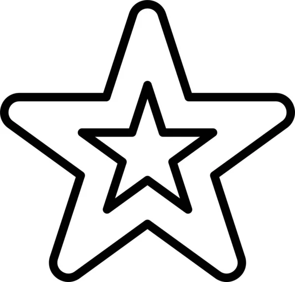 Medal Star Award Icon — Stock Vector