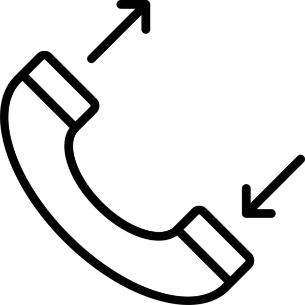 Значок Телефонной Связи — стоковый вектор