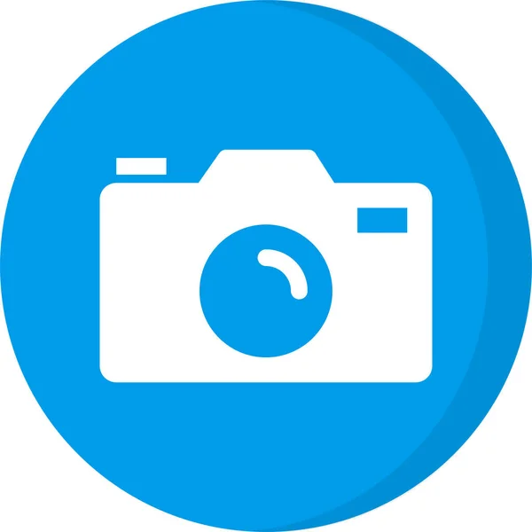 Multimedia Camera Dslr Icoon Solide Stijl — Stockvector