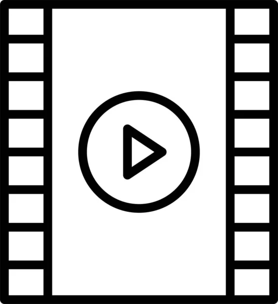 Reproducir Icono Carrete Película — Vector de stock