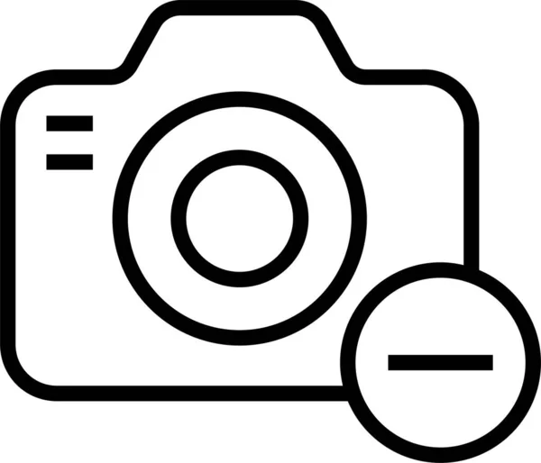 Skrýt Ikonu Fotografie — Stockový vektor