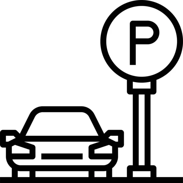 Car Exercise Parking Icon — Stock Vector