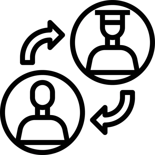 Ícone Educação Seta Conselheiro Estilo Esboço — Vetor de Stock