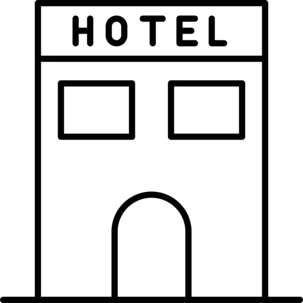 Hotel Restaurant Building Icon — Stock Vector