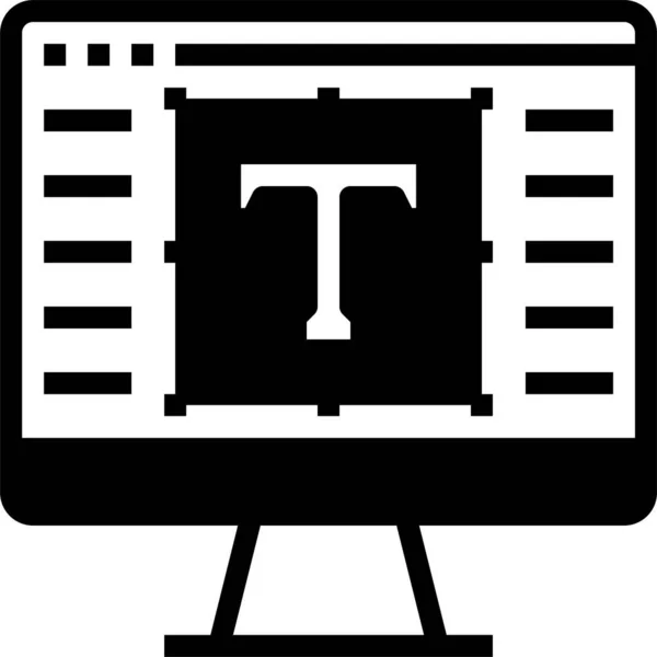 Значок Шрифту Типографіки — стоковий вектор