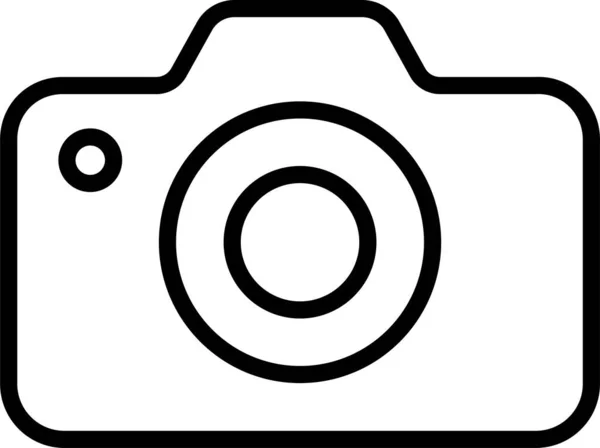Ikona Digitalizace Fotografií — Stockový vektor
