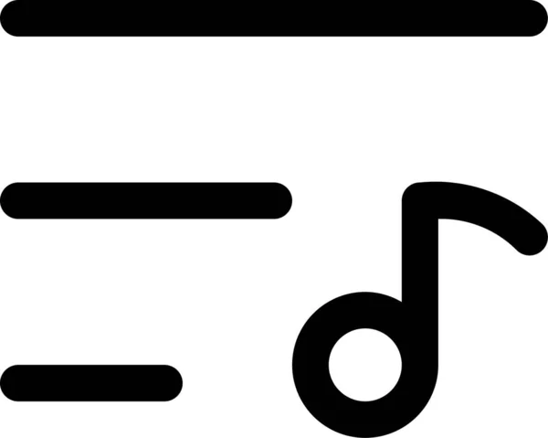 Лирический Значок Альбома Категории Саунд Музыка — стоковый вектор