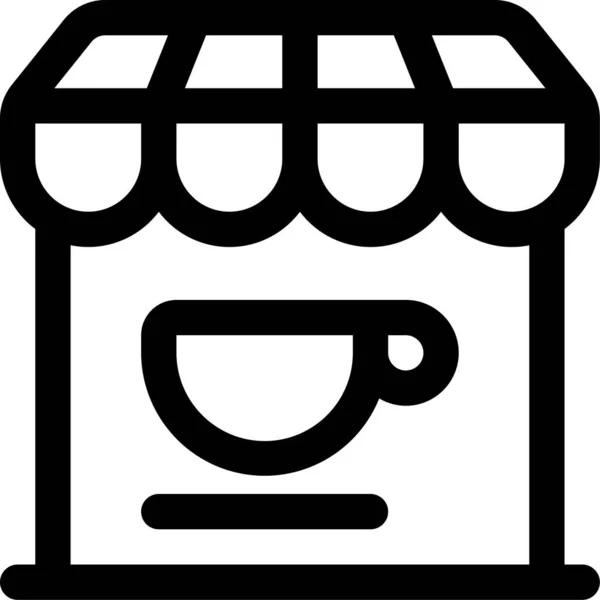 Bar Cafe Coffee Icon — Stock Vector