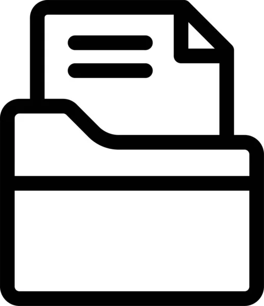 Ordnersymbol Für Archivdokumente Outline Stil — Stockvektor