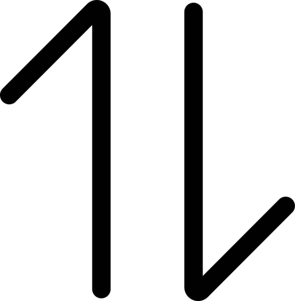 Arrow Connection Data Icon — Stock Vector