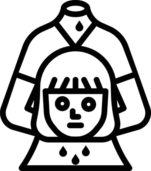 Ghost Head Halloween Icon Halloween Category — 图库矢量图片