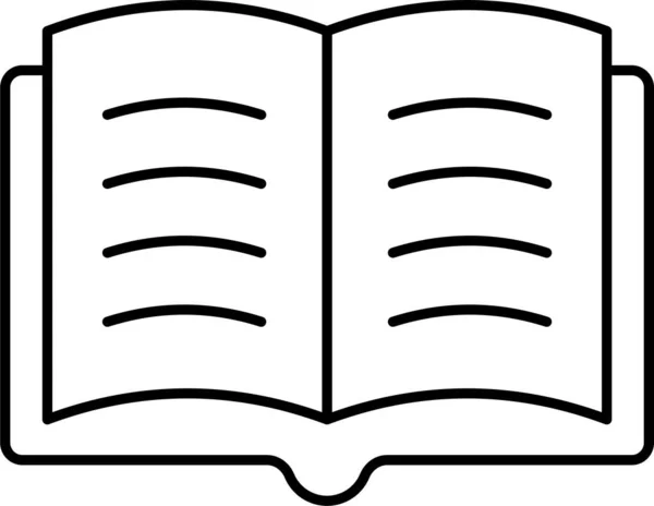 Ikona Otwartego Czytania Książki — Wektor stockowy