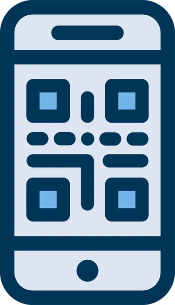 Код Иконка Сканирования Стиле Заполненного Контура — стоковый вектор