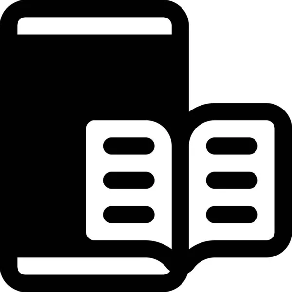 Ebook Reader App Icon — Stock Vector