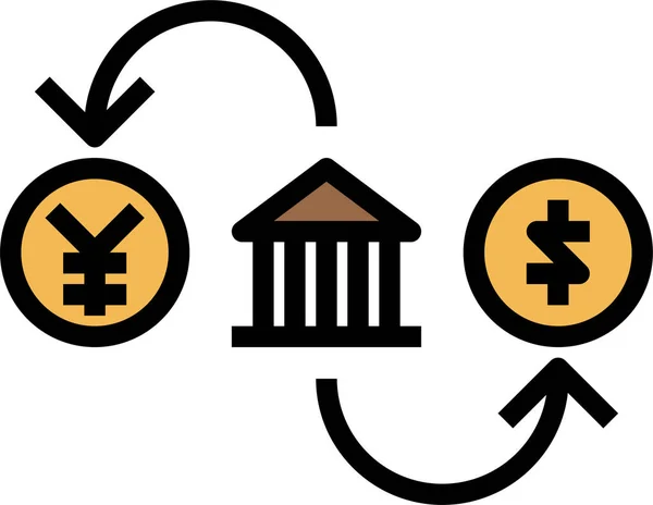 Business Coins Currencies Icon Filled Outline Style — Stock Vector