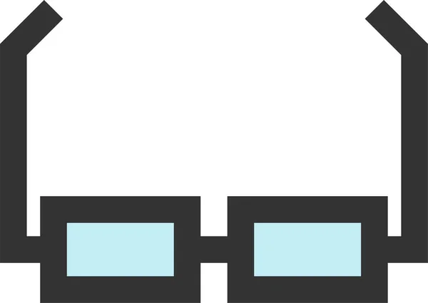 Glasögon Läsa Nyanser Ikon Platt Stil — Stock vektor