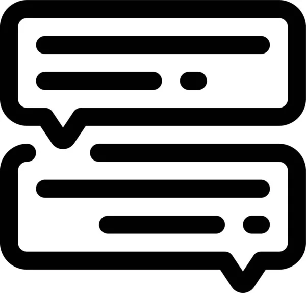 Antwoord Chat Conversatie Icoon — Stockvector