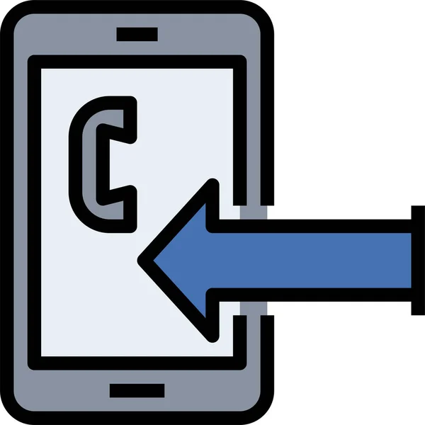 Icône Interface Appel Flèche Dans Style Contour Rempli — Image vectorielle