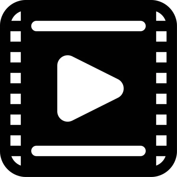 Film Movie Clip Icon — Stock Vector