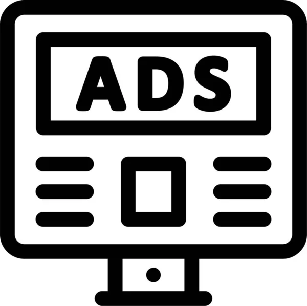 Διαφήμιση Διαφήμιση Εικονίδιο Στυλ Περίγραμμα — Διανυσματικό Αρχείο