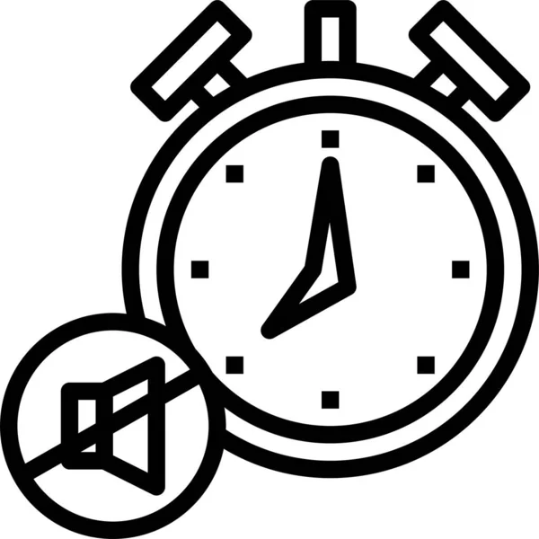 Reloj Rápido Icono Gente — Vector de stock