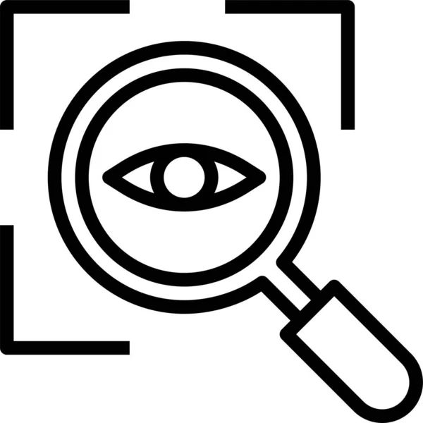 Transparenz Auge Vergrößerungssymbol — Stockvektor