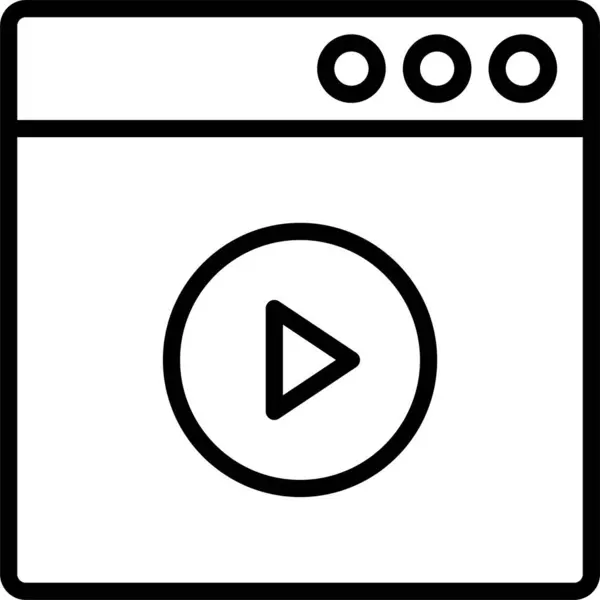 Play Movie Video Icon — Stock Vector