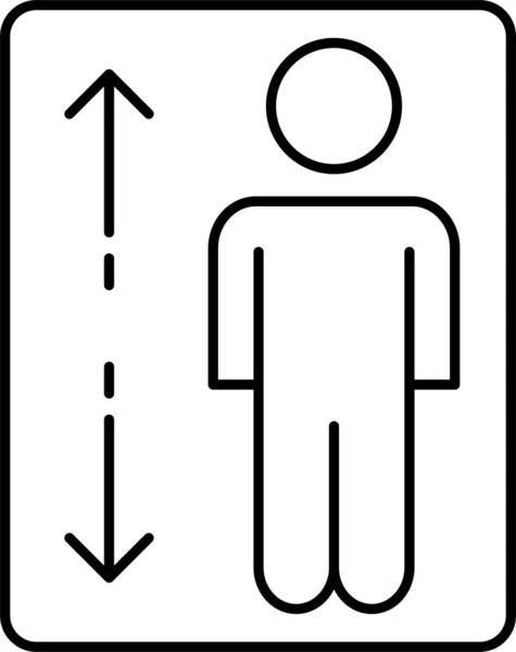 Ascenseur Passager Icône — Image vectorielle