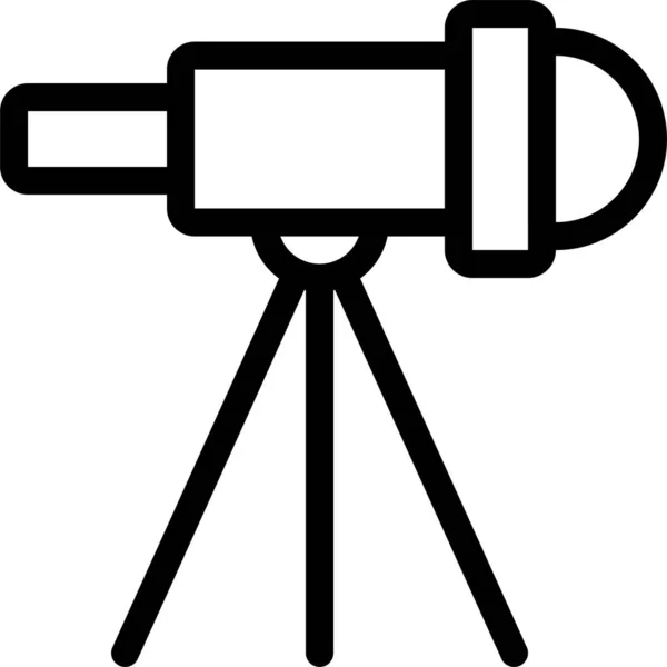 Ikona Widoku Lornetki Teleskopu — Wektor stockowy