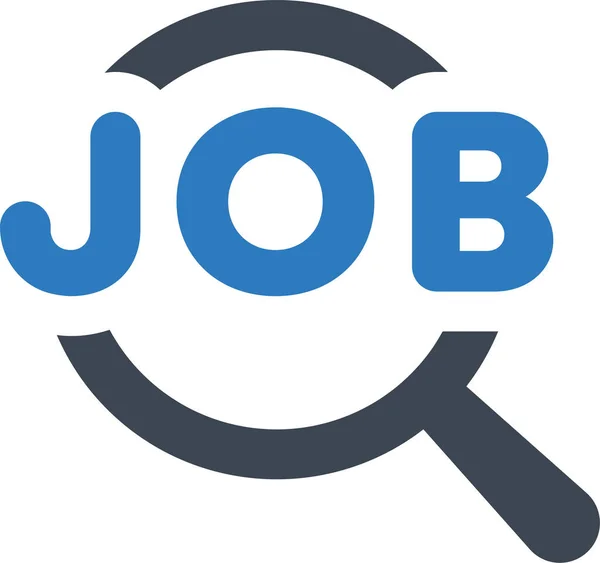 Ikon Pencarian Pekerjaan - Stok Vektor