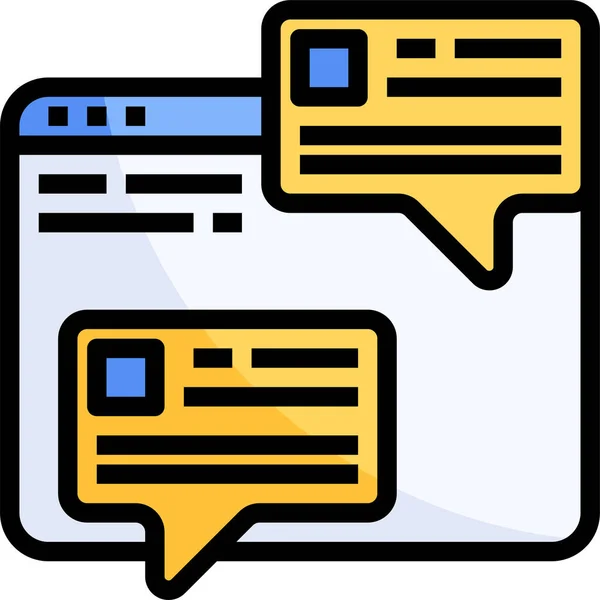 Unternehmen Chat Business Ikone — Stockvektor