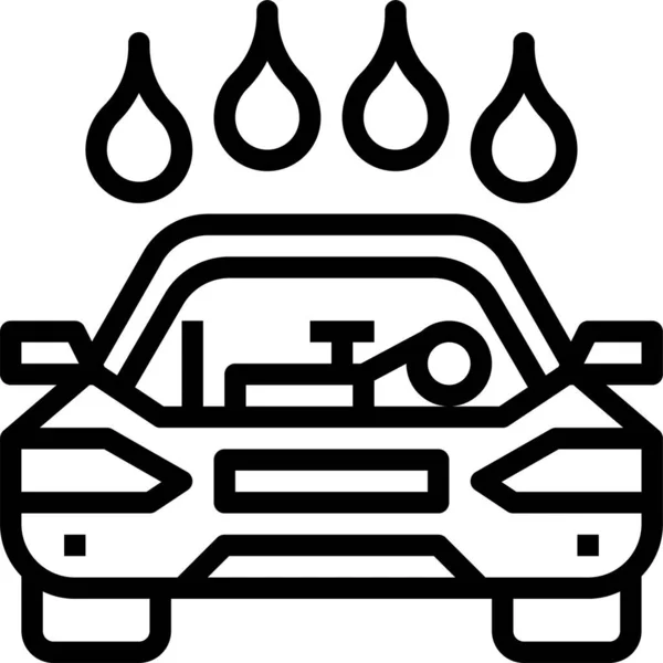 Car Clean Cleaning Icon — Stock Vector